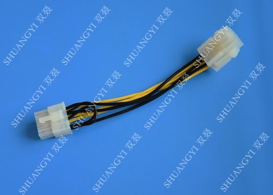 Cina Flexible Cable Harness Assembly , 6 Pin PCI Express Power Extension Cable pemasok