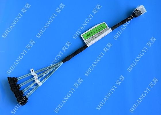 Cina Blue SFF 8643 To 4 SATA SAS Hard Drive Cable Fanout 12gbps Flexible Design pemasok